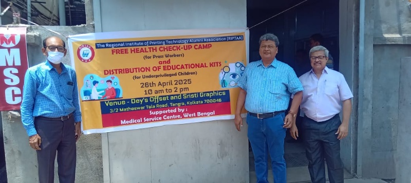 Health Check up camp 25 (11)